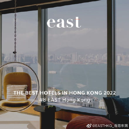香港东隅在悦游的「2022 年读者之选」中被评为香港最佳酒店第 8 位! 感谢所有投我们一票和一直以来支持我们的人。 

我们亦在此祝贺我们的姐妹酒店迈阿密东隅酒店於迈阿密首 20 名酒店中获得第14位。 

期待大家再次回到香港！ ​