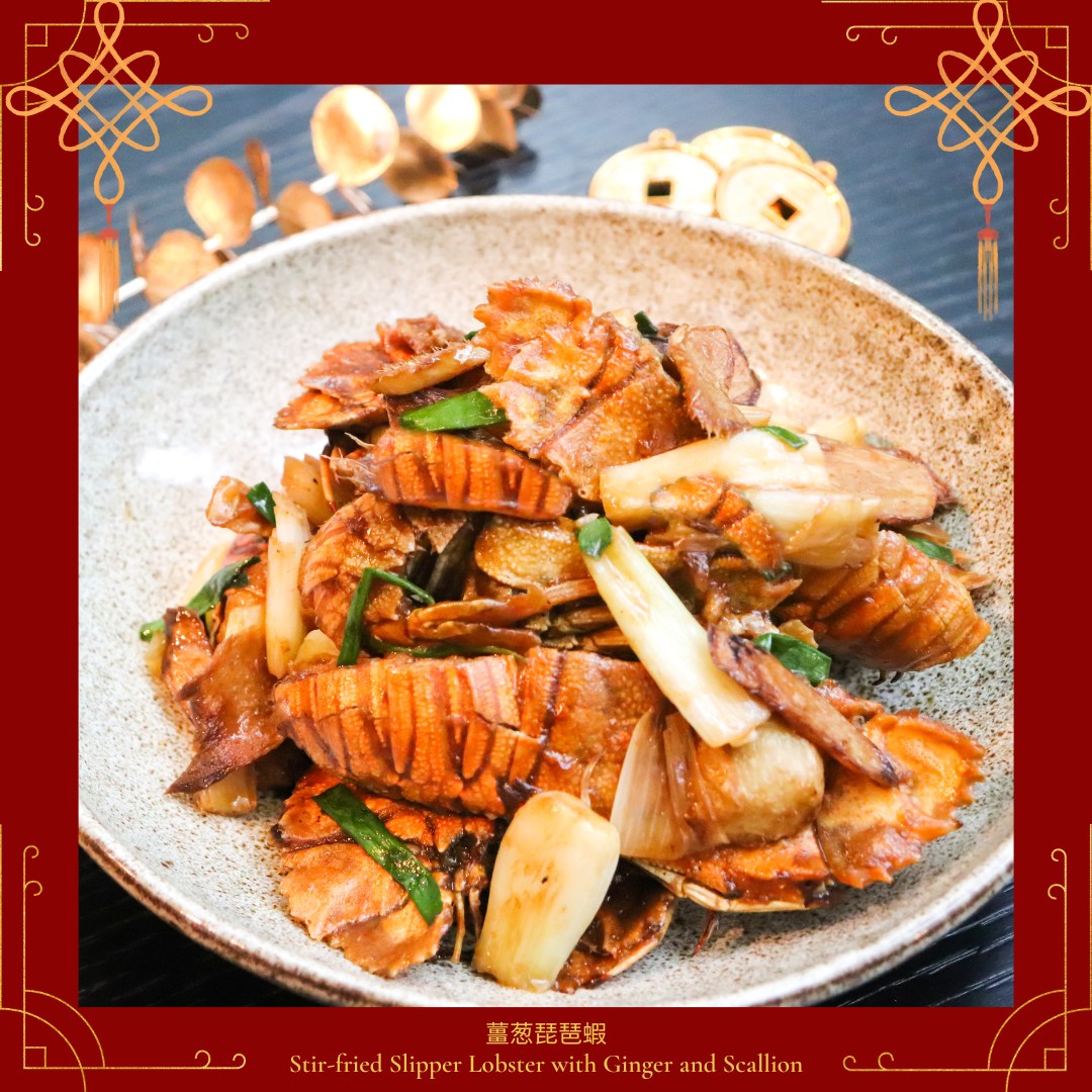 Keep the winter blues away with one of our most classic and beloved Chinese recipes.

Let’s ring in the Year of Rabbit 🧧 with FEAST from 21 to 25 January!

#atEAST #EASTHongKong #EatatEAST #FEAST #ChineseNewYear #LunarNewYear #Buffet